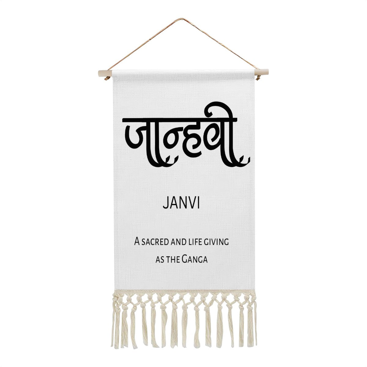 JANVI Hindi Name Banner