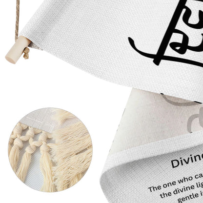 DIVAANSHEE Punjabi Name Banner