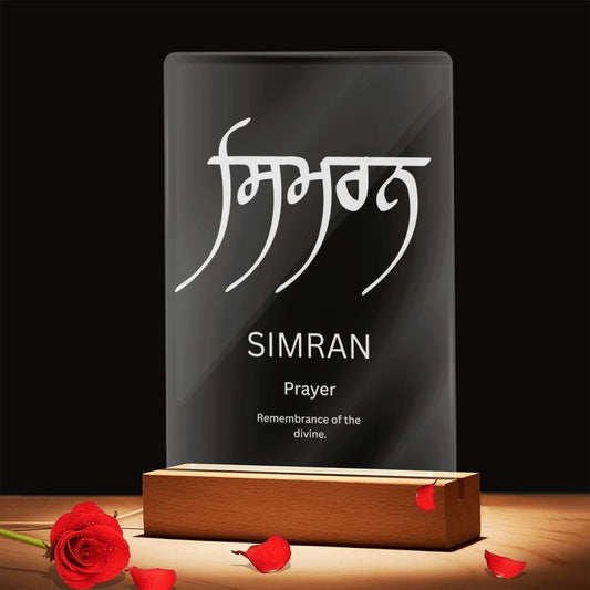 Simran Acrylic Lamp
