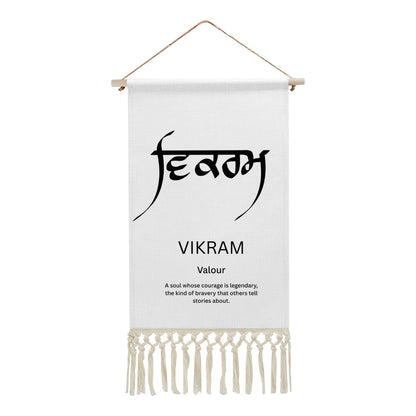 VIKRAM Punjabi Name Banner