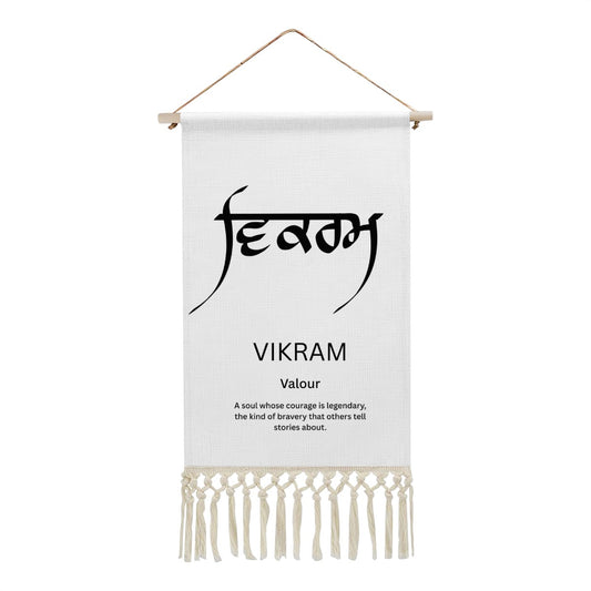 VIKRAM Punjabi Name Banner