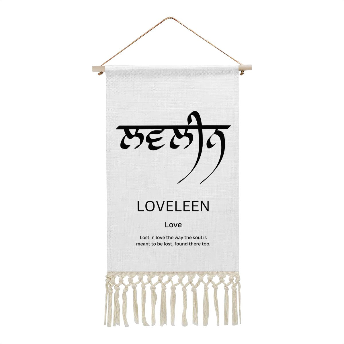 LOVELEEN Punjabi Name Banner