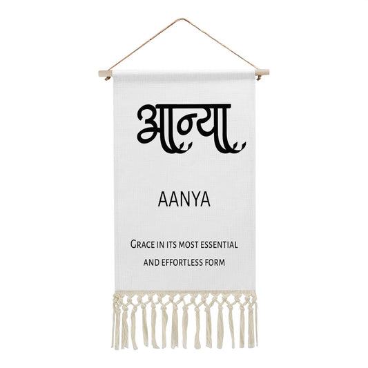 AANYA Hindi Name Banner