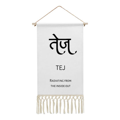 TEJ Hindi Name Banner