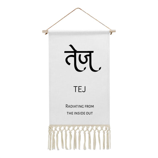 TEJ Hindi Name Banner
