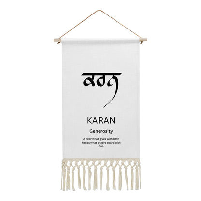 KARAN Punjabi Name Banner