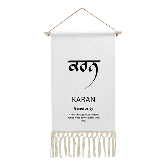 KARAN Punjabi Name Banner