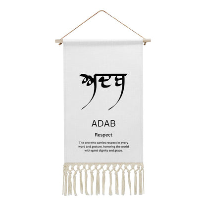 ADAB Punjabi Name Banner