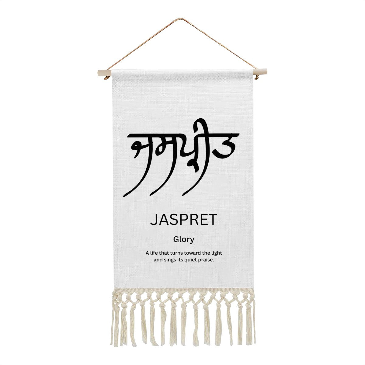 JASPRET Punjabi Name Banner