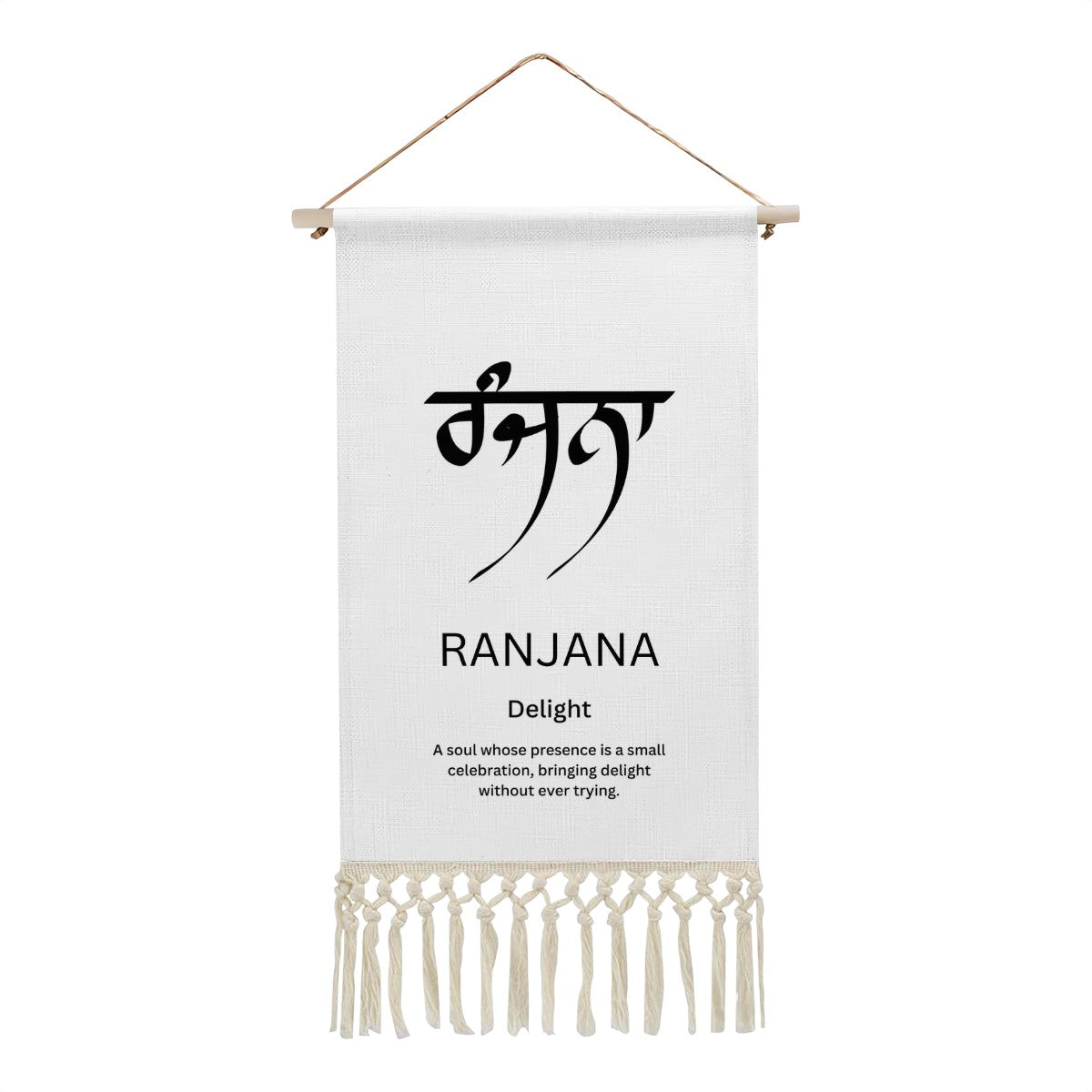 RANJANA Punjabi Name Banner