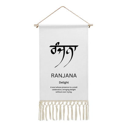 RANJANA Punjabi Name Banner