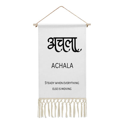 ACHALA Hindi Name Banner
