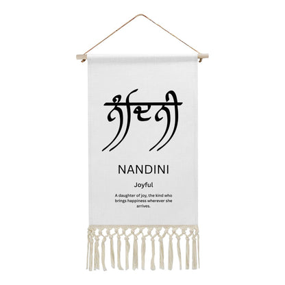 NANDINI Punjabi Name Banner