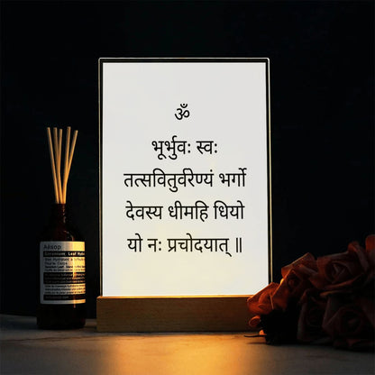 Gayatri Mantra Acrylic Lamp