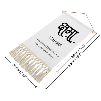 KSHAMA Hindi Name Banner