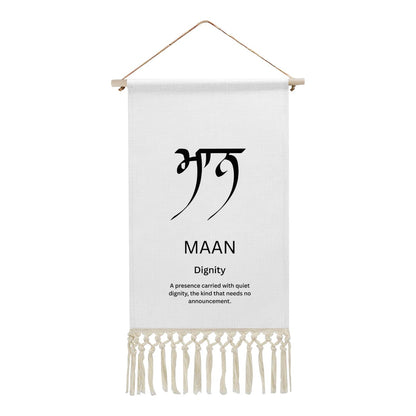 MAAN Punjabi Name Banner