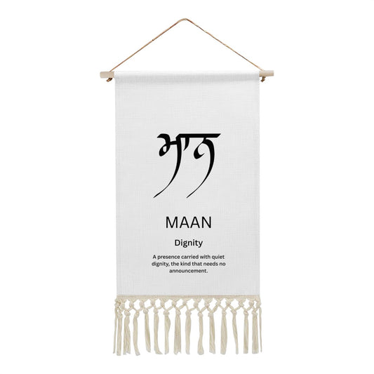 MAAN Punjabi Name Banner