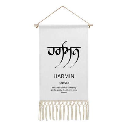 HARMIN Punjabi Name Banner
