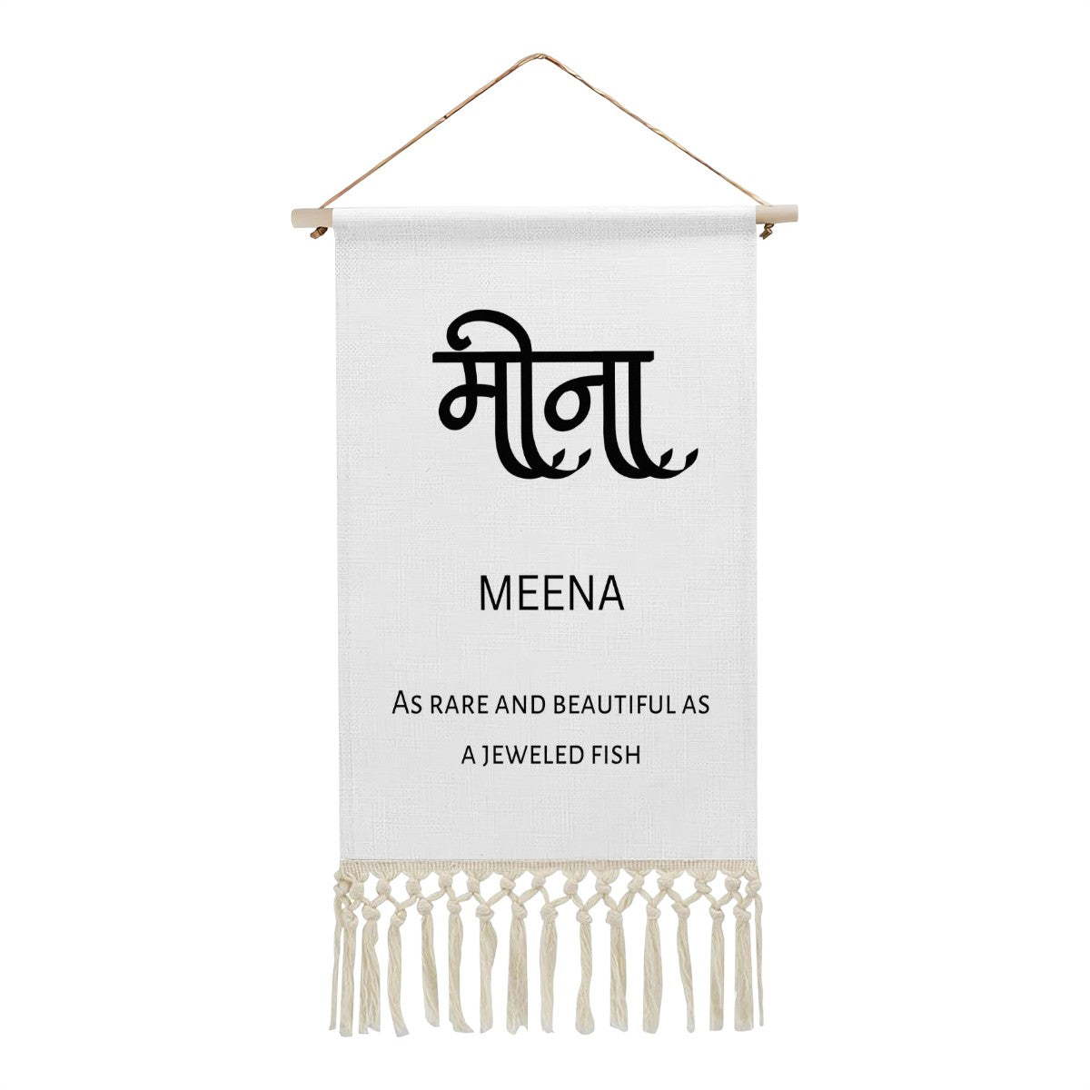 MEENA Hindi Name Banner
