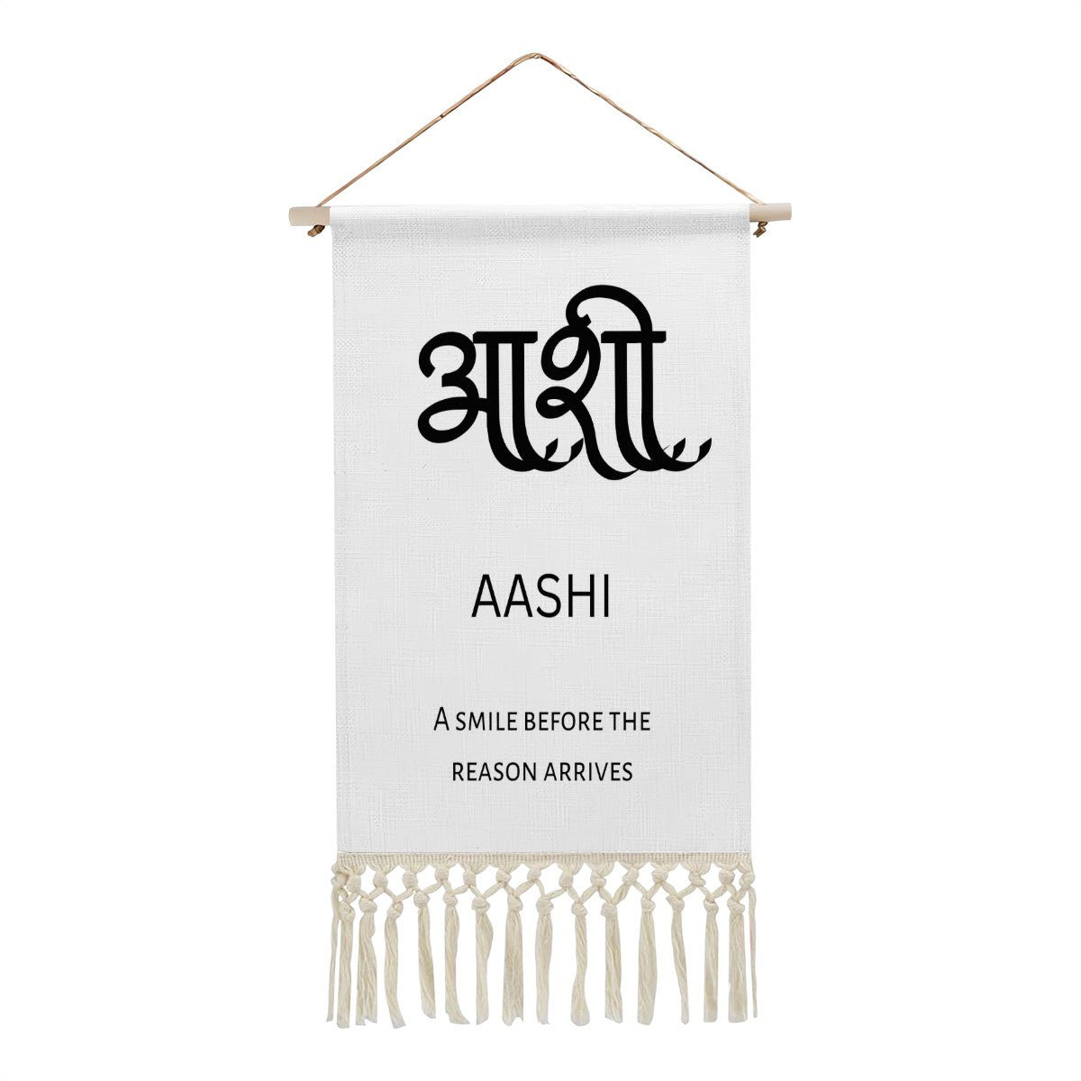 AASHI Hindi Name Banner