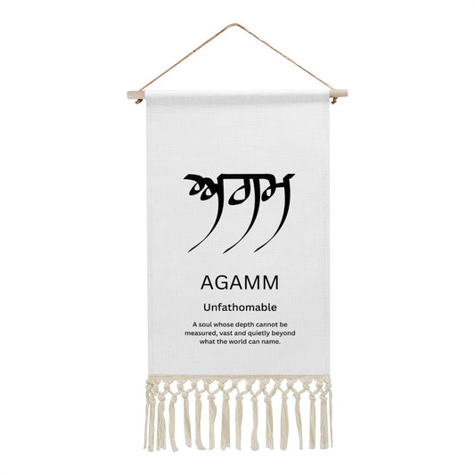 AGAMM Punjabi Name Banner