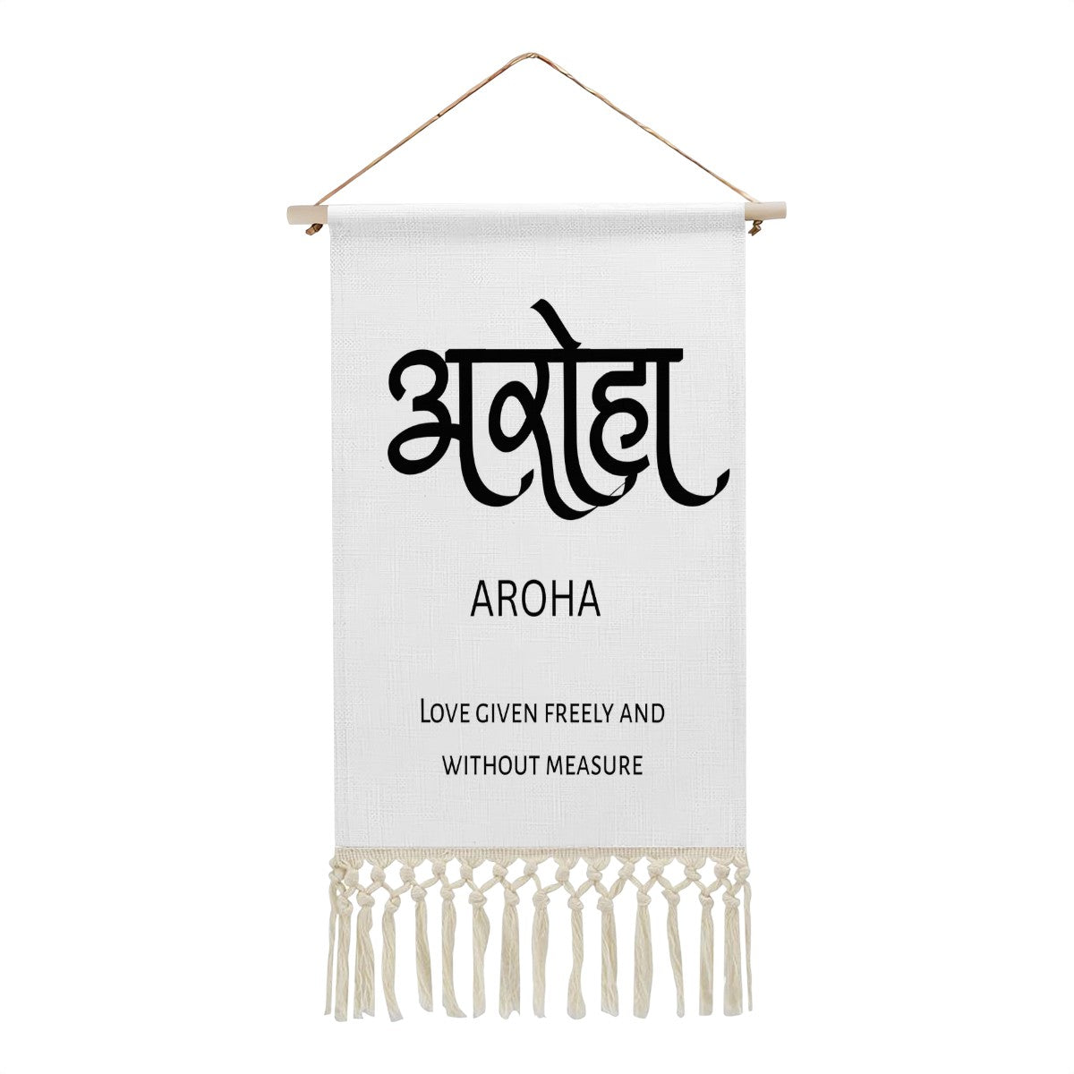 AROHA Hindi Name Banner