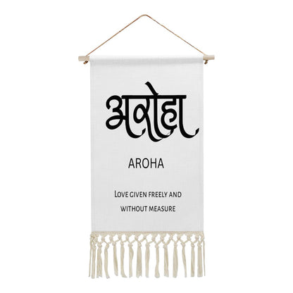 AROHA Hindi Name Banner