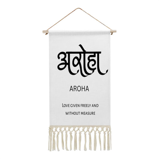 AROHA Hindi Name Banner