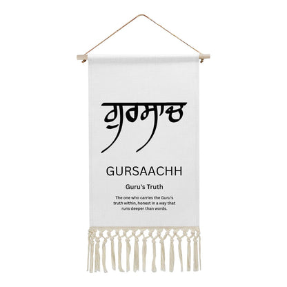 GURSAACHH Punjabi Name Banner