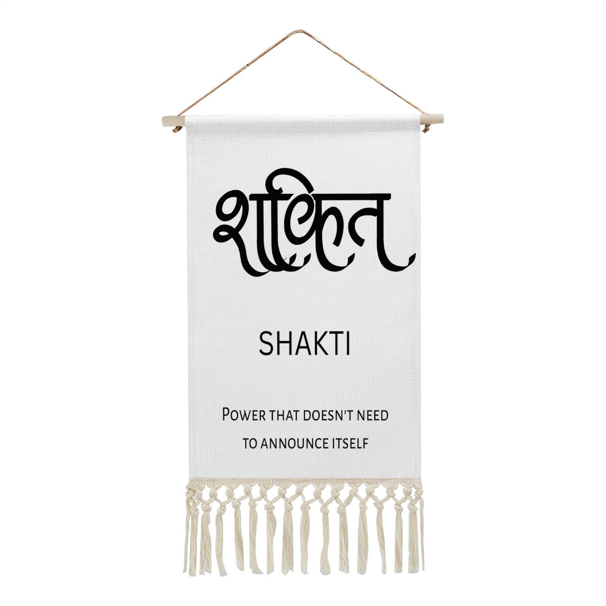 SHAKTI Hindi Name Banner
