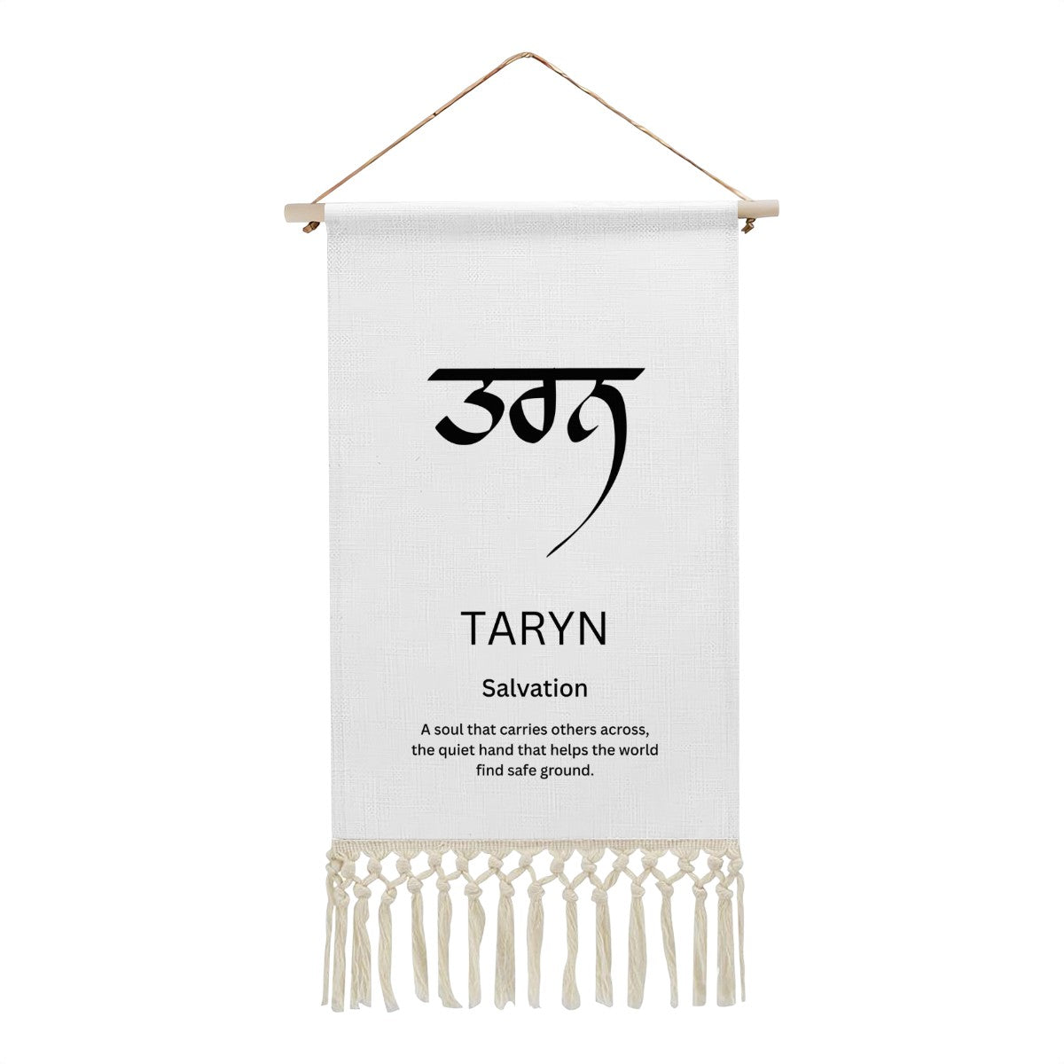 TARYN Punjabi Name Banner