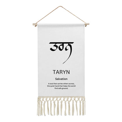 TARYN Punjabi Name Banner