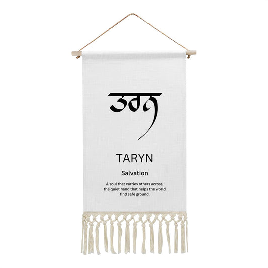 TARYN Punjabi Name Banner