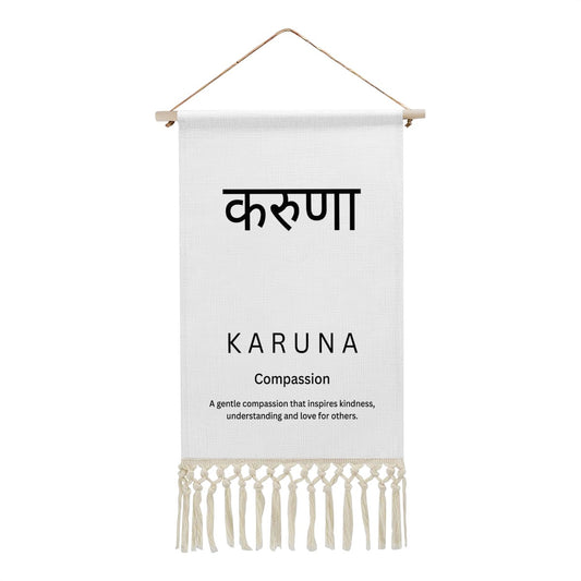 KARUNA Hindi Heritage Banner