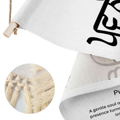 PAVNEET Punjabi Name Banner