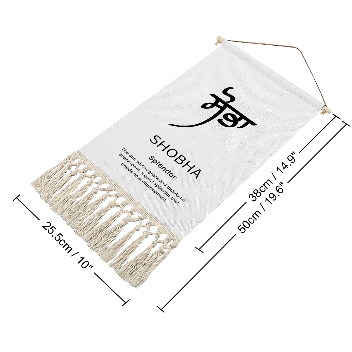 SHOBHA Punjabi Name Banner