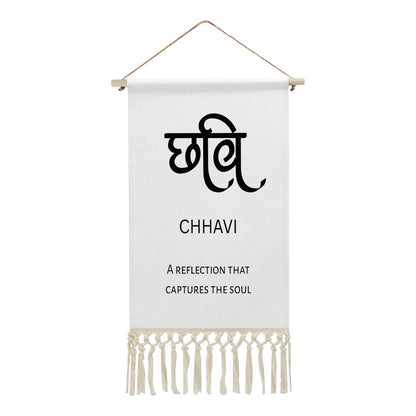 CHHAVI Hindi Name Banner
