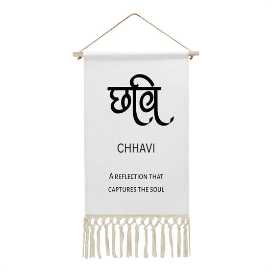 CHHAVI Hindi Name Banner