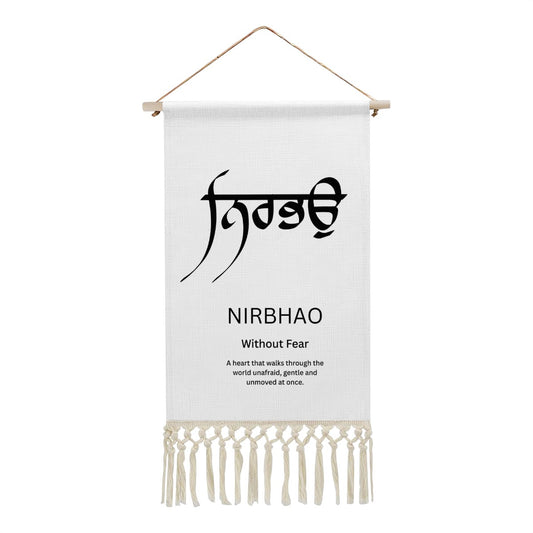 NIRBHAO Punjabi Name Banner
