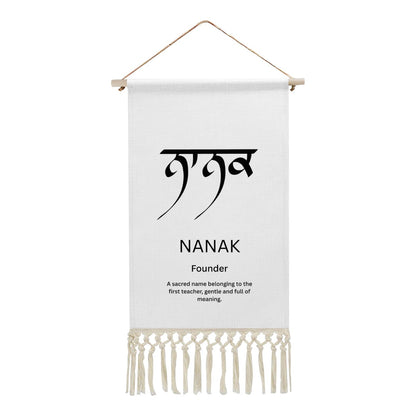 NANAK Punjabi Name Banner