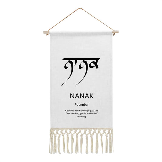 NANAK Punjabi Name Banner