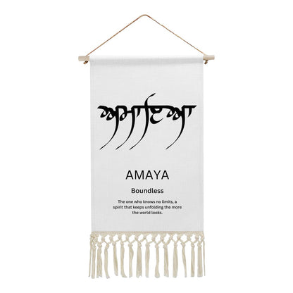 AMAYA Punjabi Name Banner