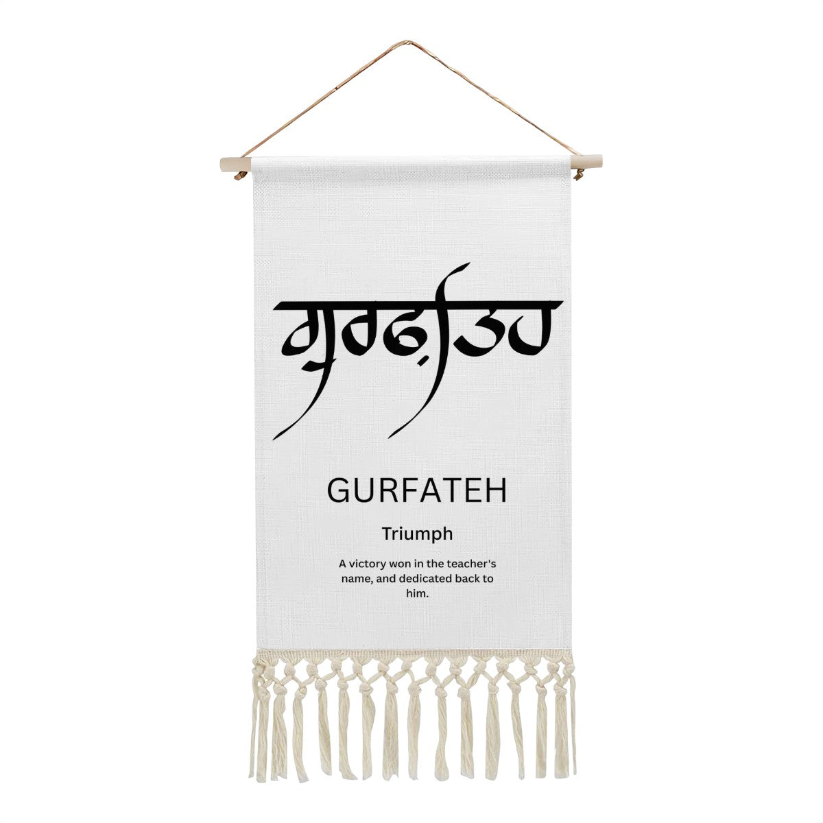 GURFATEH Punjabi Name Banner