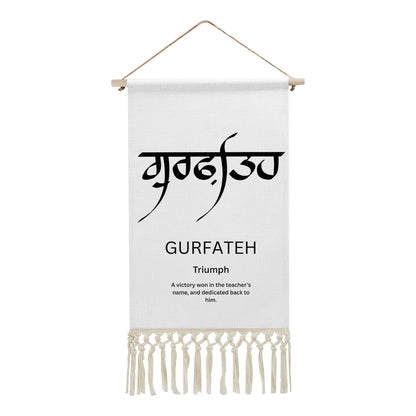 GURFATEH Punjabi Name Banner