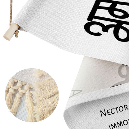 AMRIT Hindi Name Banner