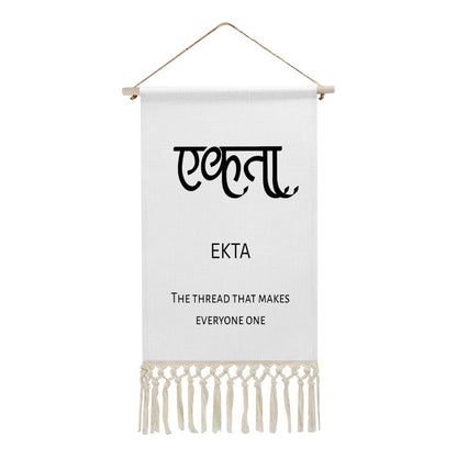 EKTA Hindi Name Banner
