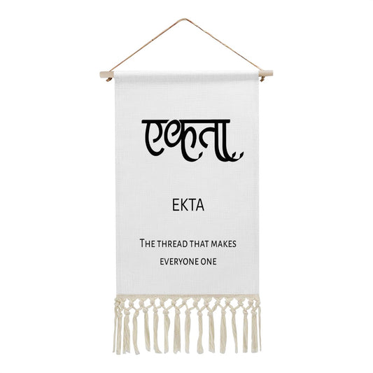 EKTA Hindi Name Banner