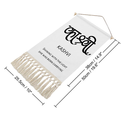 KASHVI Hindi Name Banner