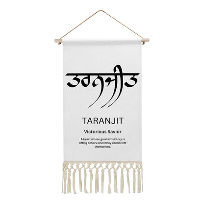 TARANJIT Punjabi Name Banner