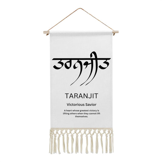 TARANJIT Punjabi Name Banner